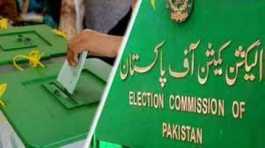 Election Commission of Pakistan 