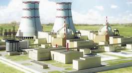 Rooppur Nuclear Power Plant Bangladesh