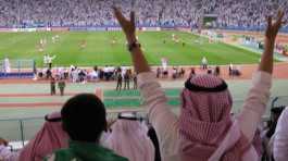 Saudi Arabia football stadium