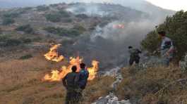 Wildfires In Syria
