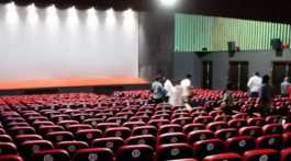 empty Cinema Hall