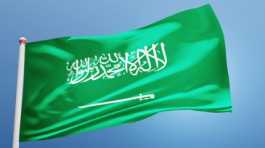 Flags of KSA