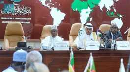 OIC Council of Foreign Ministers