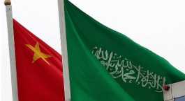 Saudi Arabia n China flags