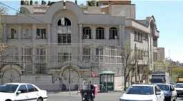 Saudi embassy in Tehran