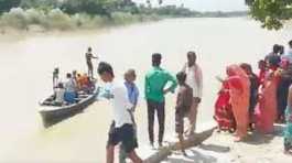 Boat Capsized In Bihar