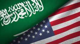 Saudi Arabia, U.S. flags