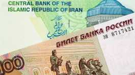 Iran Rials and Rubles