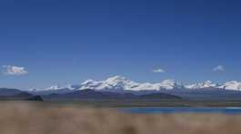 Tibetan mountain