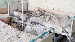 hospital bombed by Israel