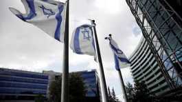 Israeli national flags flutter