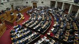 Greece parliament