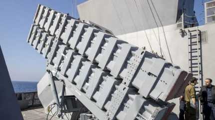 Missile boxes on Israeli vessel