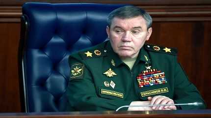 Valery Gerasimov..