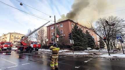 massive attack on Donetsk