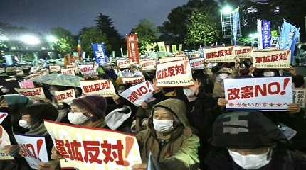 Protesters rally