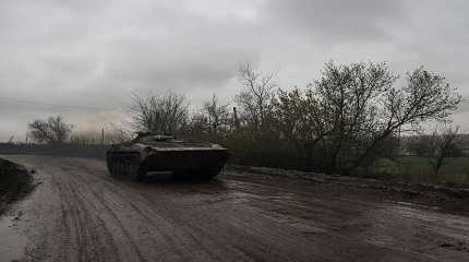 BMP-1 infantry fighting vehicle