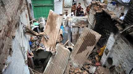 Roof Collapse In  Afghanistan