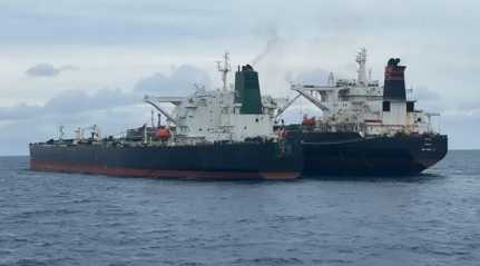 Oil tanker