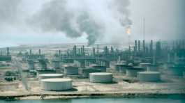 Oil Refinery in Dahran